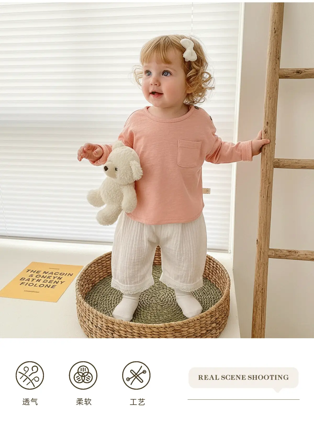 Korean Style Kids T-Shirt 0-5Yr Pure Color Autum — feature 8