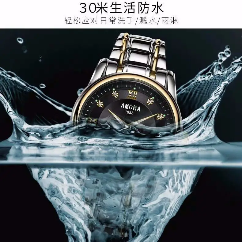 Swiss Gold Watch Diamond Model Simulation Fully Automatic Non-Mechanical Watch Atmospheric Business Waterproof Luminous Calendar Watch Men's Watch