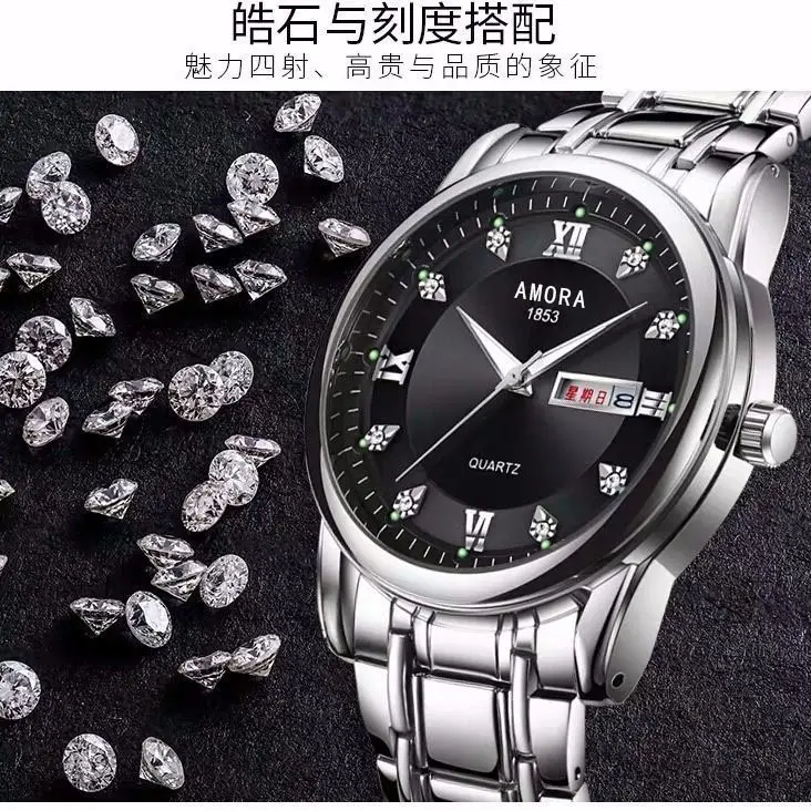 Swiss Gold Watch Diamond Model Simulation Fully Automatic Non-Mechanical Watch Atmospheric Business Waterproof Luminous Calendar Watch Men's Watch