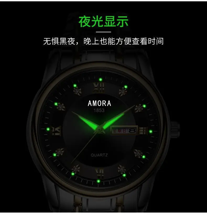 Swiss Gold Watch Diamond Model Simulation Fully Automatic Non-Mechanical Watch Atmospheric Business Waterproof Luminous Calendar Watch Men's Watch — feature 12