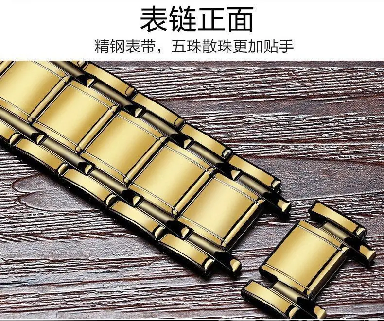 Swiss Gold Watch Diamond Model Simulation Fully Automatic Non-Mechanical Watch Atmospheric Business Waterproof Luminous Calendar Watch Men's Watch — feature 17