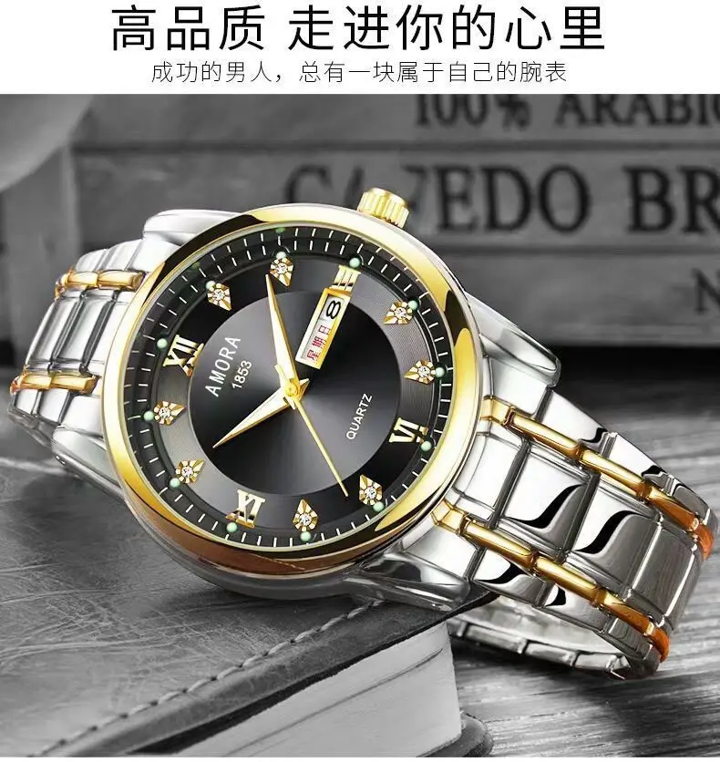 Swiss Gold Watch Diamond Model Simulation Fully Automatic Non-Mechanical Watch Atmospheric Business Waterproof Luminous Calendar Watch Men's Watch — feature 23