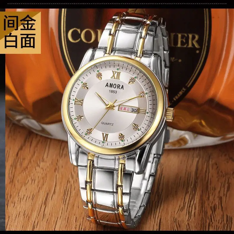 Swiss Gold Watch Diamond Model Simulation Fully Automatic Non-Mechanical Watch Atmospheric Business Waterproof Luminous Calendar Watch Men's Watch — feature 6