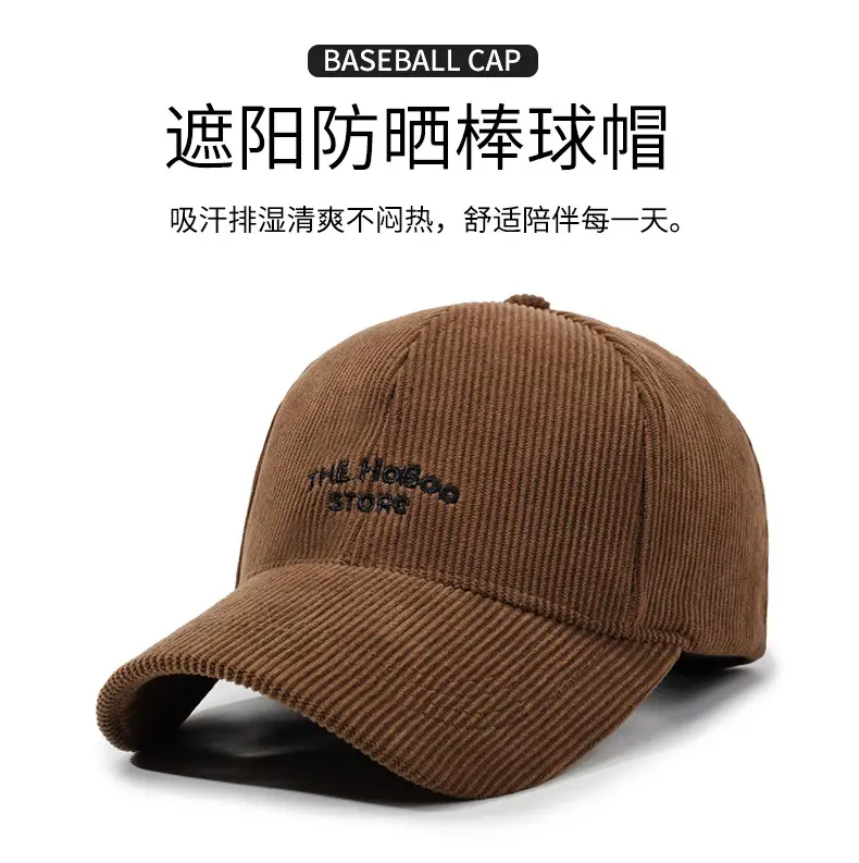 Women Red Corduroy Baseball Cap with Letter Embroidery — feature 1