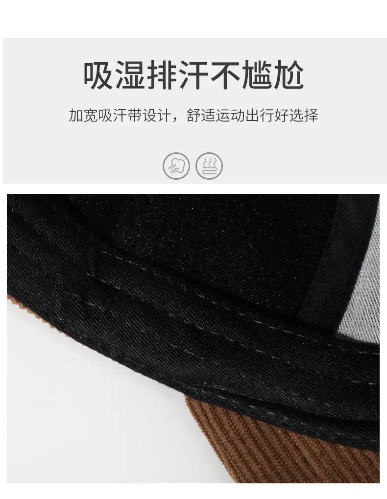 Women Red Corduroy Baseball Cap with Letter Embroidery — feature 3