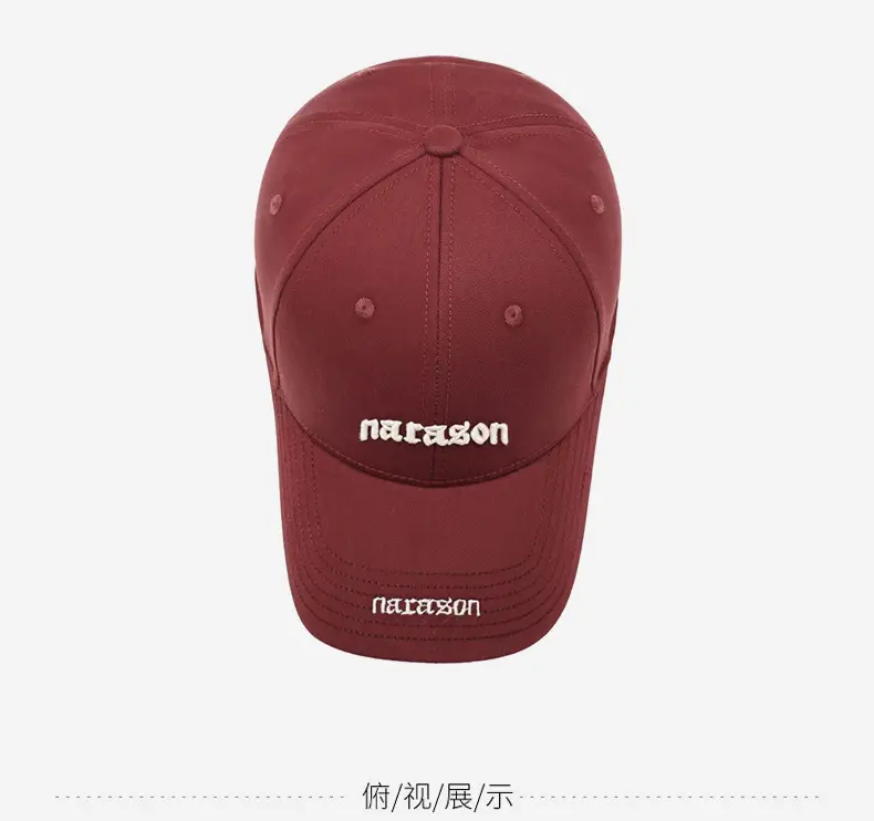 Women Maroon Letter Embroidered Baseball Cap — feature 12