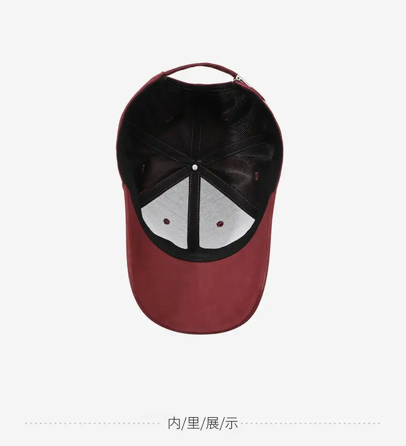 Women Maroon Letter Embroidered Baseball Cap — feature 13
