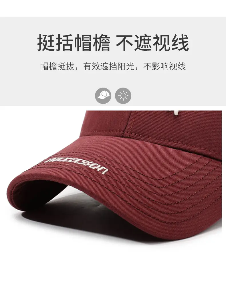 Women Maroon Letter Embroidered Baseball Cap — feature 2