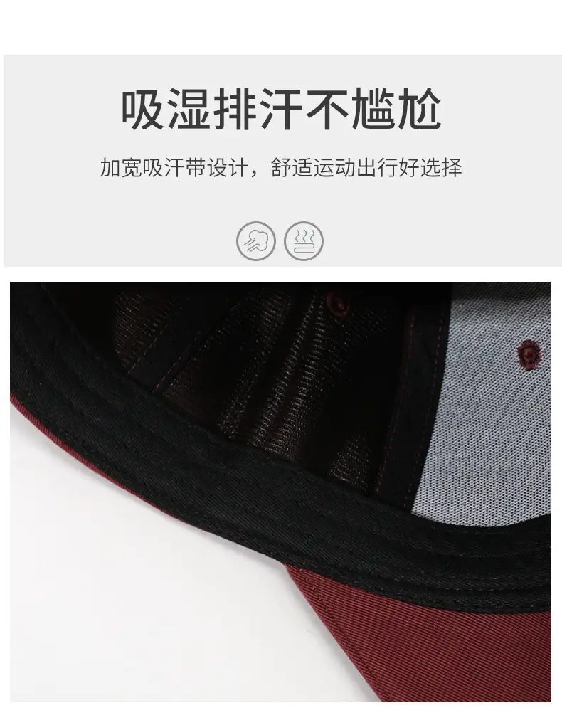 Women Maroon Letter Embroidered Baseball Cap — feature 3