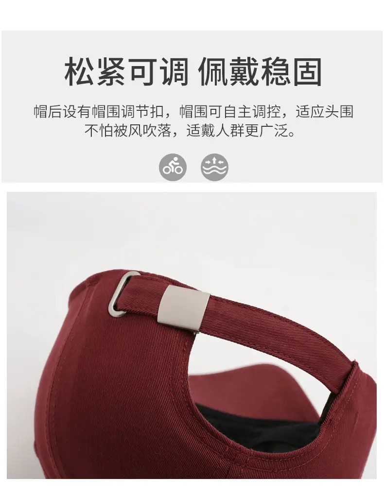 Women Maroon Letter Embroidered Baseball Cap — feature 4