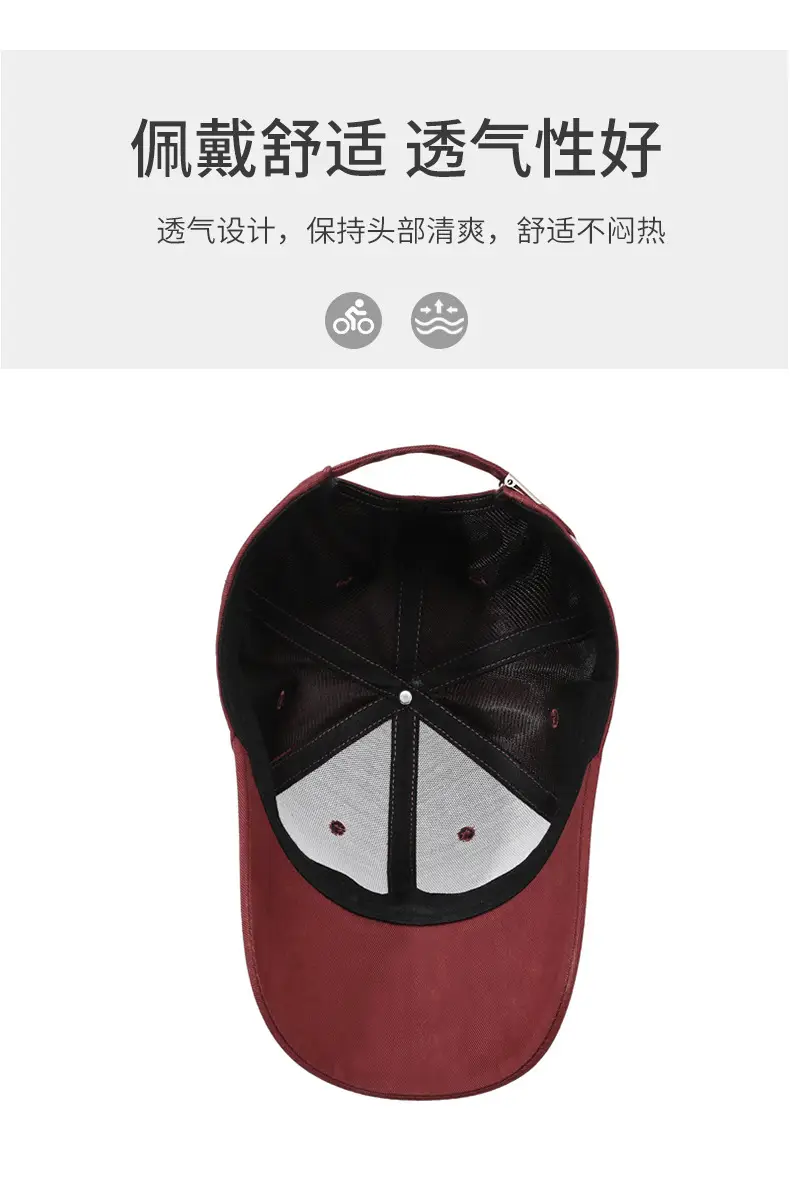 Women Maroon Letter Embroidered Baseball Cap — feature 5