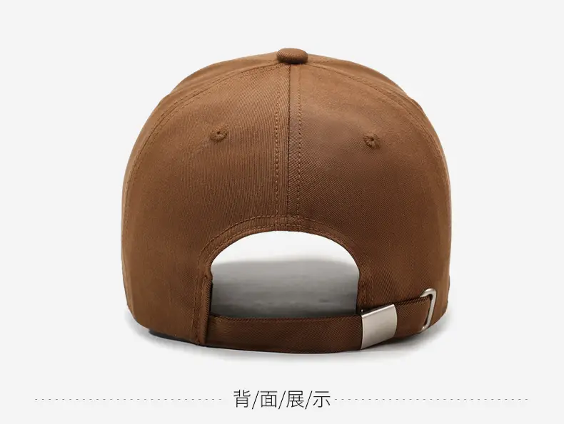 Korean Style Embroidered Baseball Cap Brown — feature 11