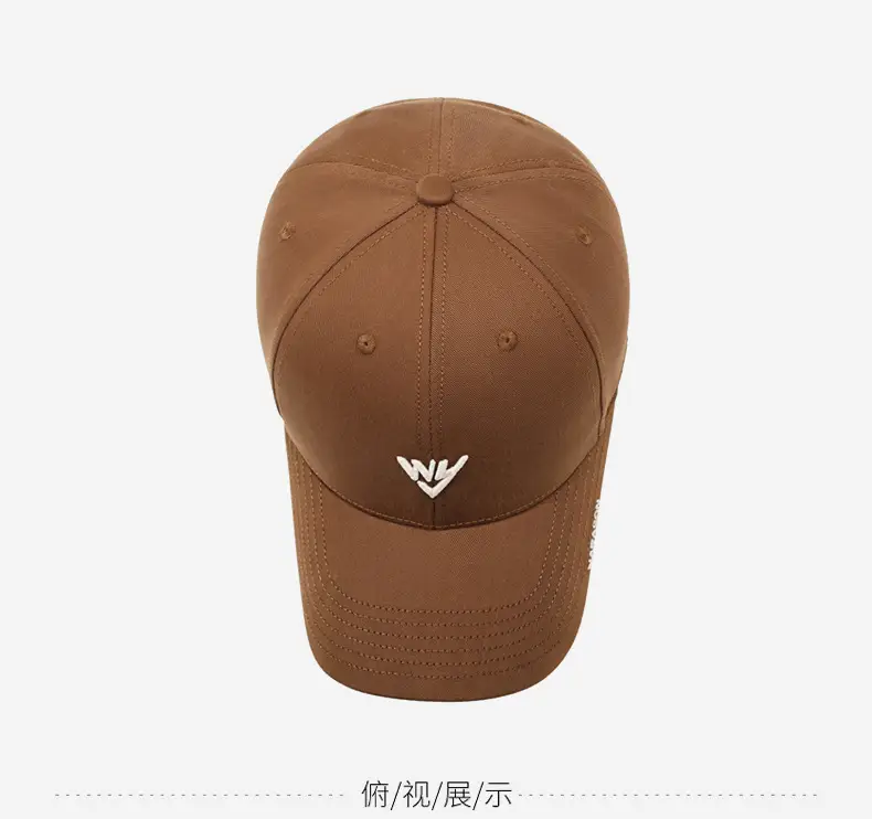 Korean Style Embroidered Baseball Cap Brown — feature 12