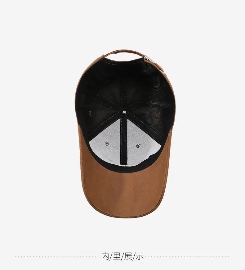 Korean Style Embroidered Baseball Cap Brown — feature 13