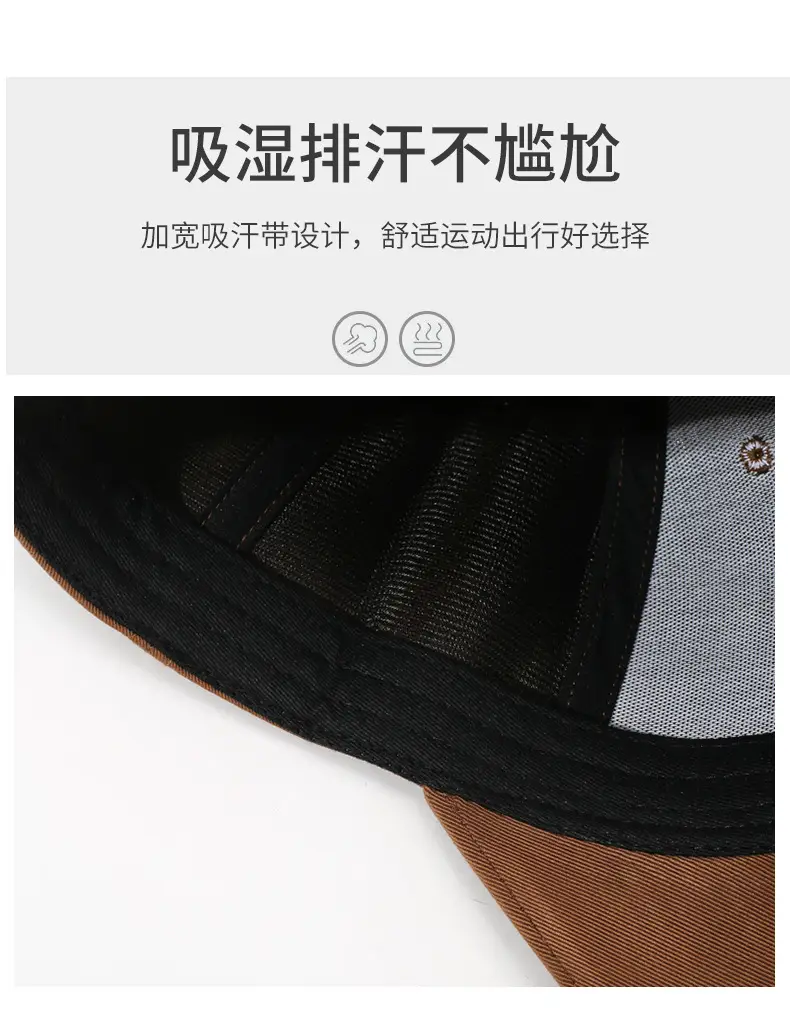 Korean Style Embroidered Baseball Cap Brown — feature 3
