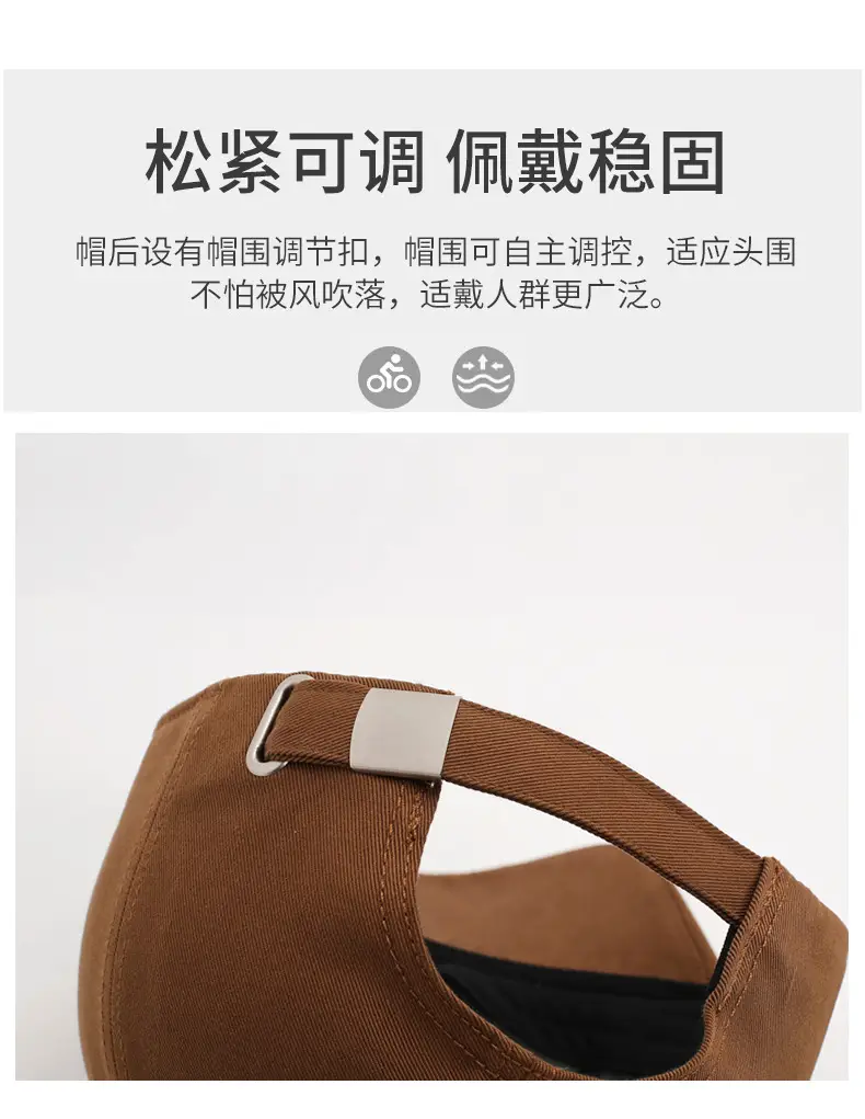 Korean Style Embroidered Baseball Cap Brown — feature 4
