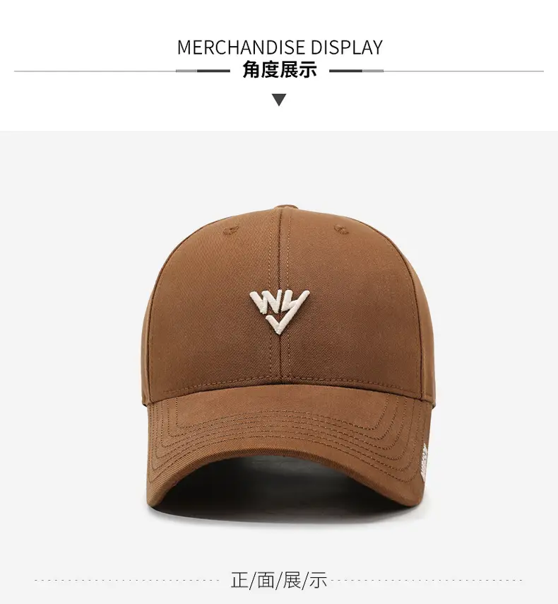 Korean Style Embroidered Baseball Cap Brown — feature 8