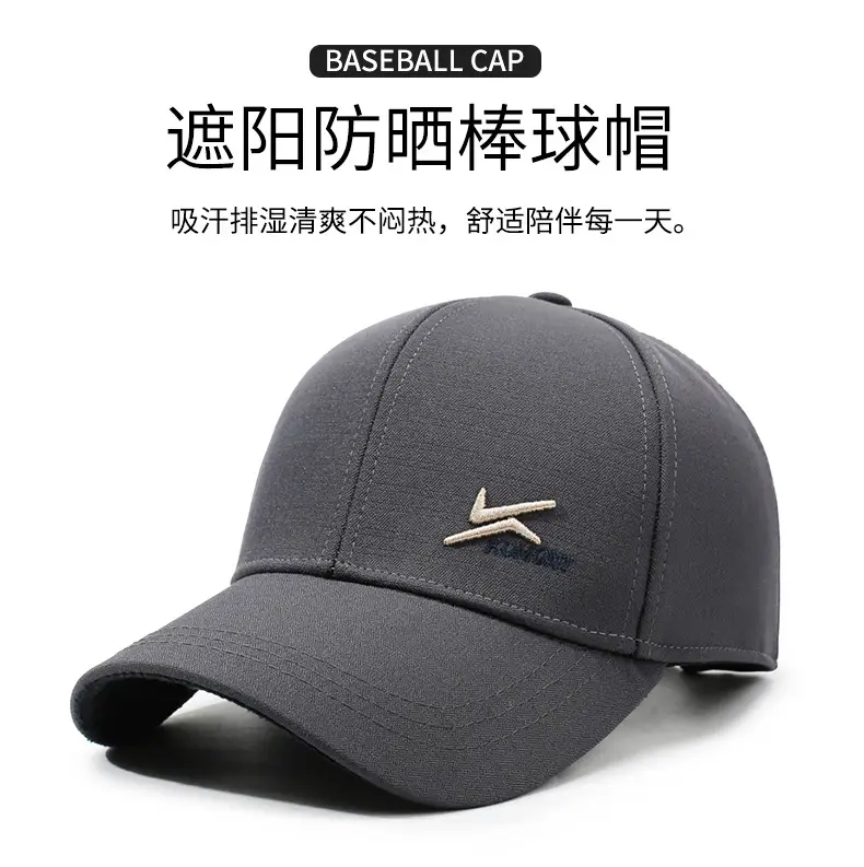 Men's Grey Velvet Baseball Cap with Logo — feature 1