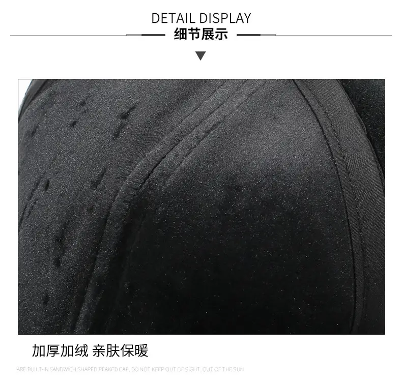 Men's Grey Velvet Baseball Cap with Logo — feature 14