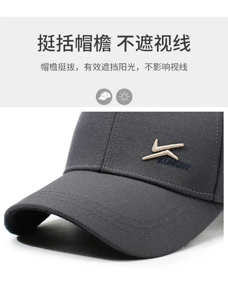 Men's Grey Velvet Baseball Cap with Logo — feature 2