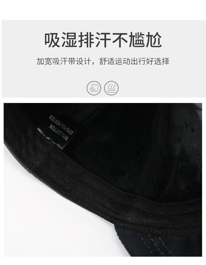 Men's Grey Velvet Baseball Cap with Logo — feature 3