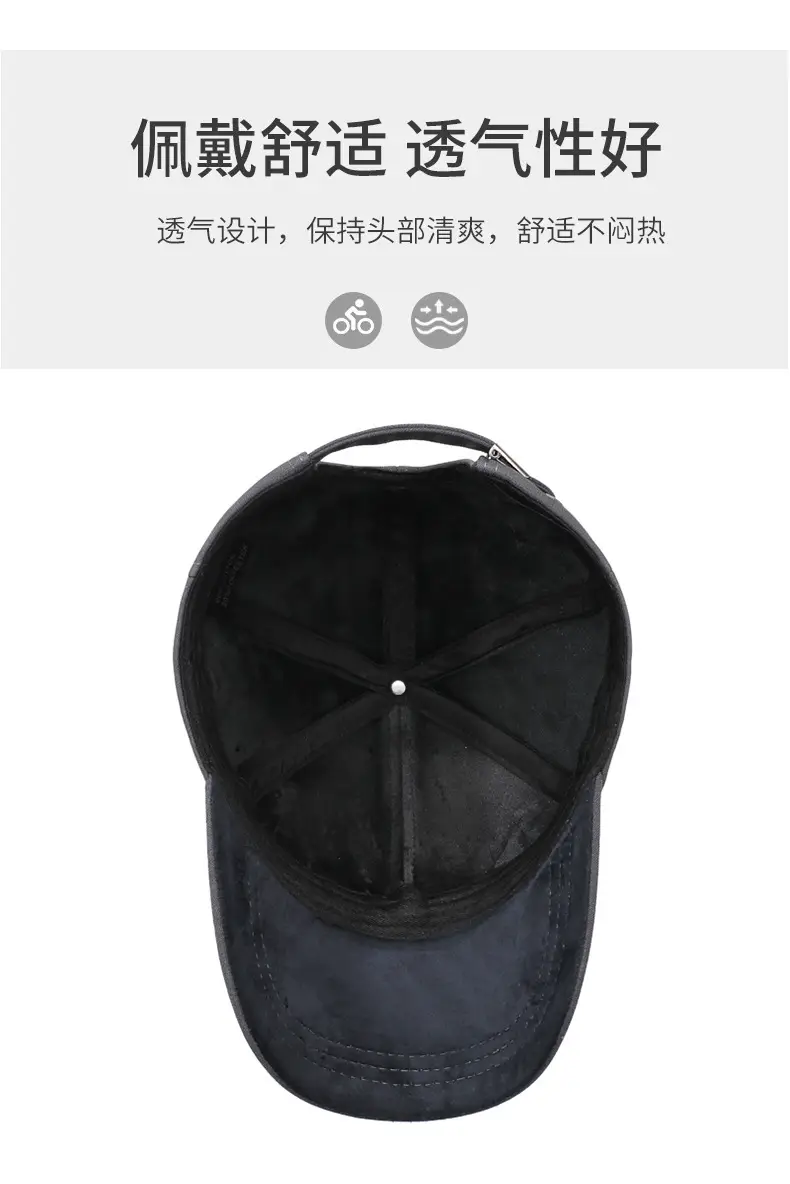 Men's Grey Velvet Baseball Cap with Logo — feature 5
