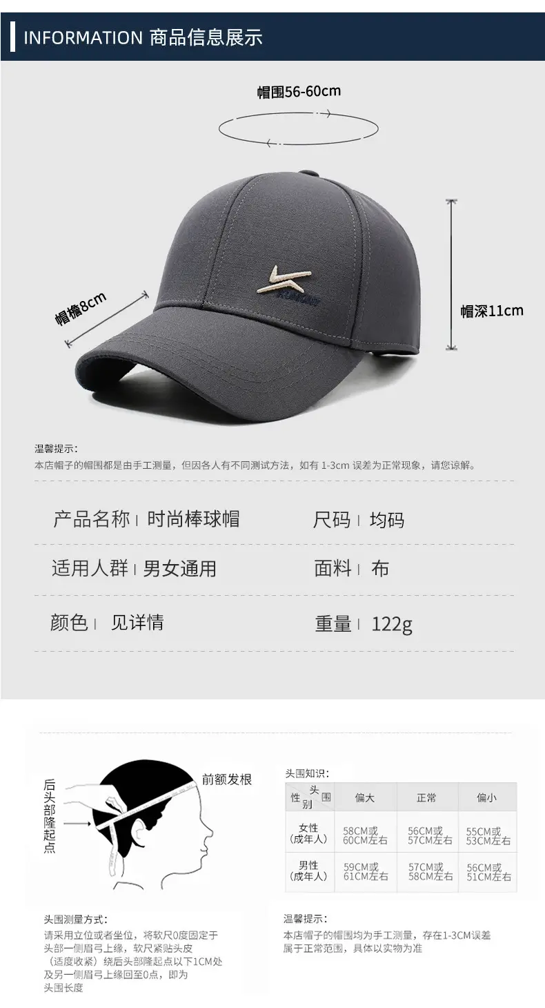 Men's Grey Velvet Baseball Cap with Logo — feature 6