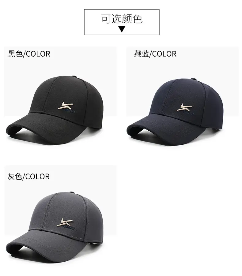 Men's Grey Velvet Baseball Cap with Logo — feature 7