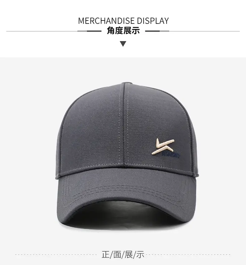 Men's Grey Velvet Baseball Cap with Logo — feature 8