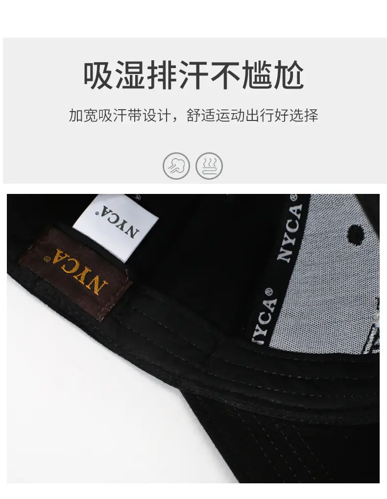 Korean Style Red Baseball Cap with Lettering — feature 3