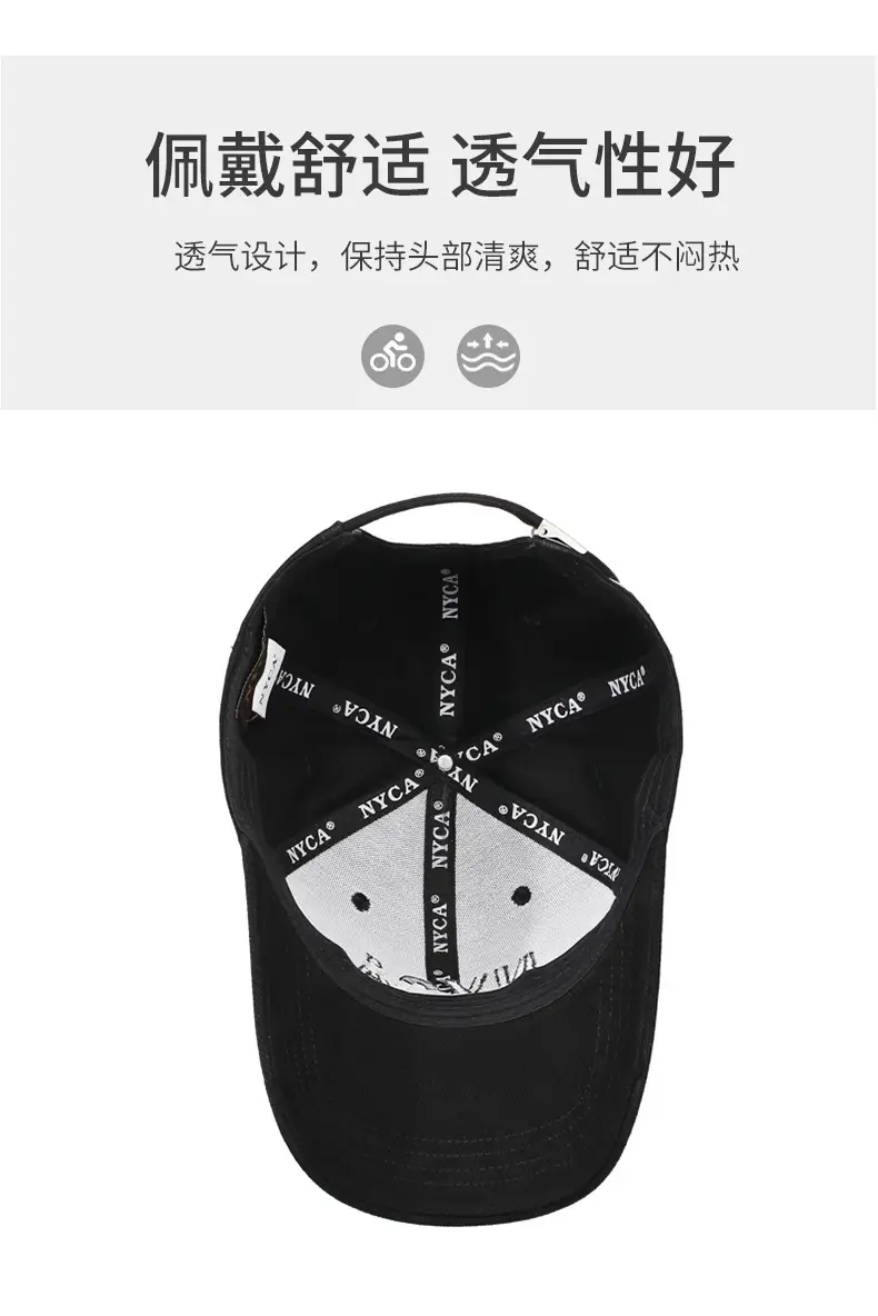 Korean Style Red Baseball Cap with Lettering — feature 5