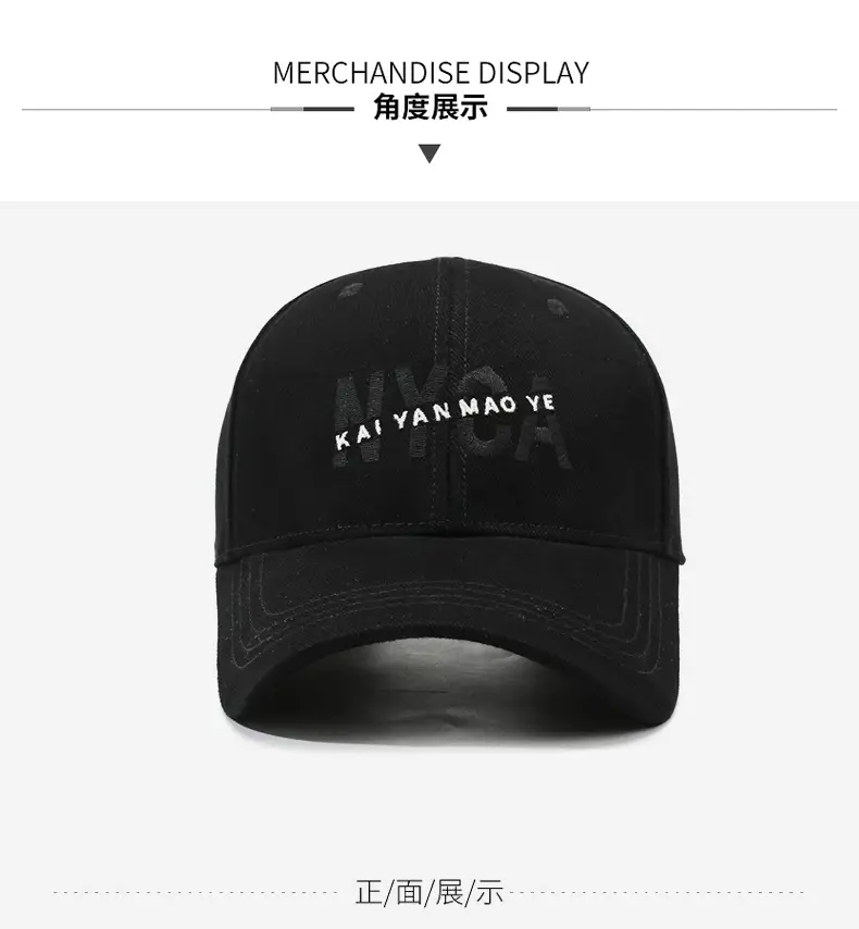 Korean Style Red Baseball Cap with Lettering — feature 8