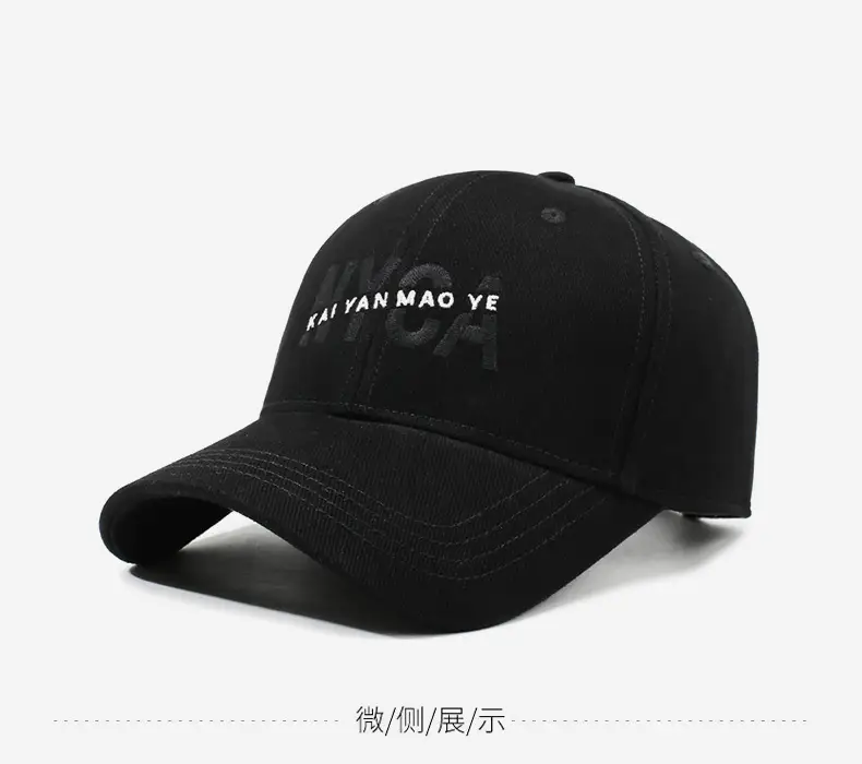 Korean Style Red Baseball Cap with Lettering — feature 9