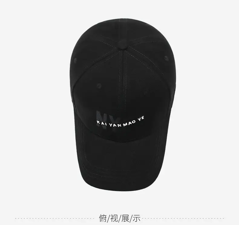 Korean Style Red Baseball Cap with Lettering — feature 12