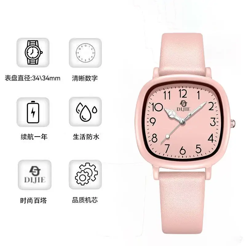 Good-Looking Junior High School Students and Kidsren Niche Silent Civil Service Examination Watch 2025 New Watch Women's Model
