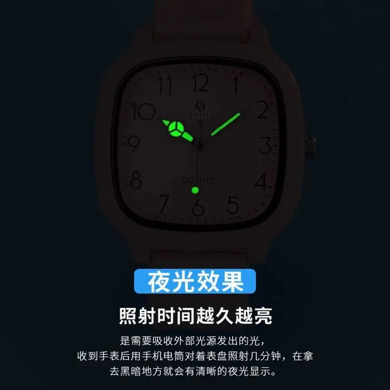 Good-Looking Junior High School Students and Kidsren Niche Silent Civil Service Examination Watch 2025 New Watch Women's Model — feature 4