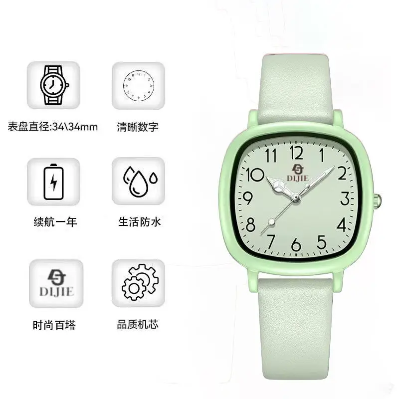Good-Looking Junior High School Students and Kidsren Niche Silent Civil Service Examination Watch 2025 New Watch Women's Model