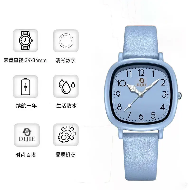 Good-Looking Junior High School Students and Kidsren Niche Silent Civil Service Examination Watch 2025 New Watch Women's Model