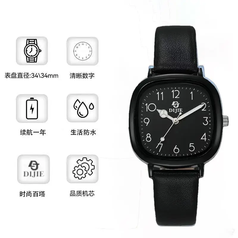Good-Looking Junior High School Students and Kidsren Niche Silent Civil Service Examination Watch 2025 New Watch Women's Model