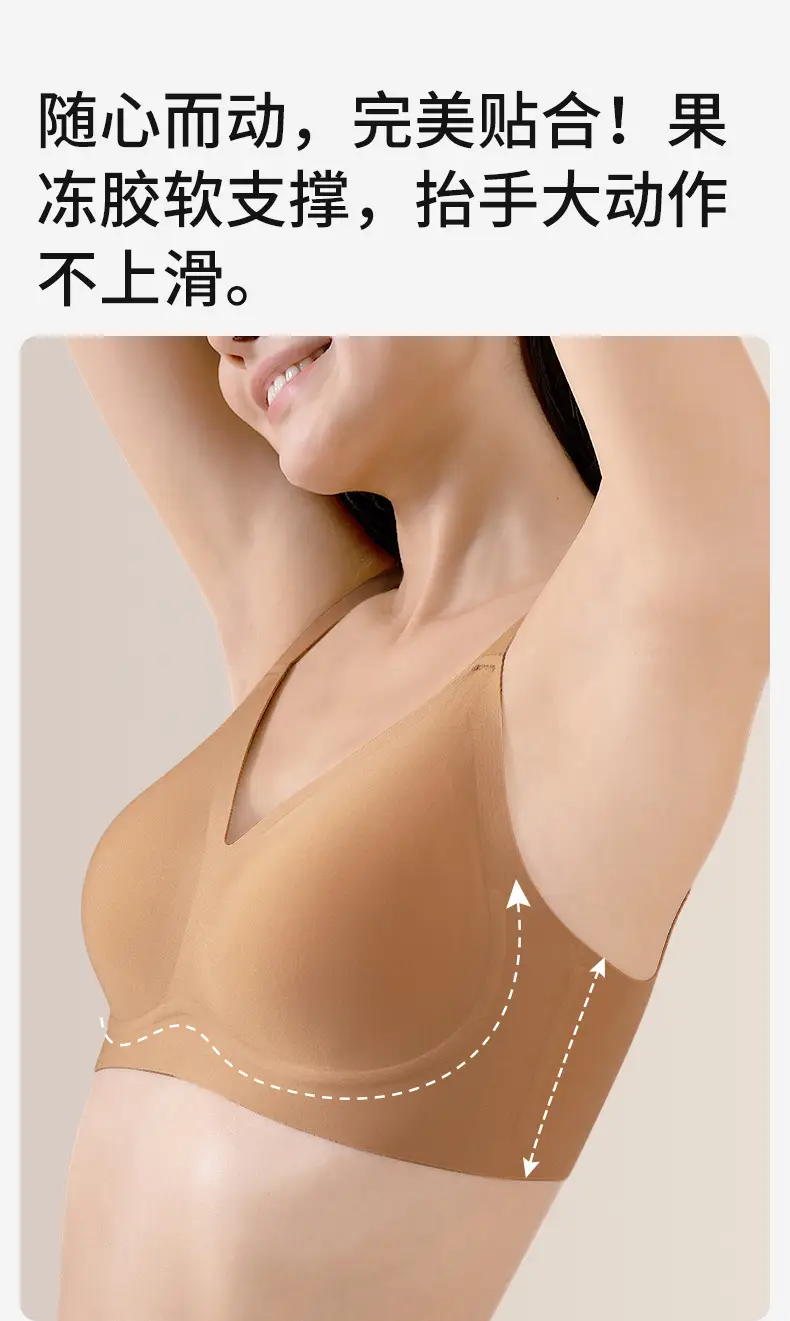 White T-Shirt Bra for Women, Push-Up, Soft Support, Breathable, Anti-Sagging, Minimizes Large Bust, Full Cup, Soft and Comfortable — feature 13