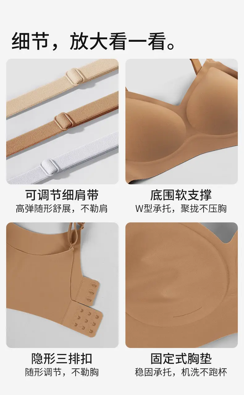 White T-Shirt Bra for Women, Push-Up, Soft Support, Breathable, Anti-Sagging, Minimizes Large Bust, Full Cup, Soft and Comfortable — feature 17