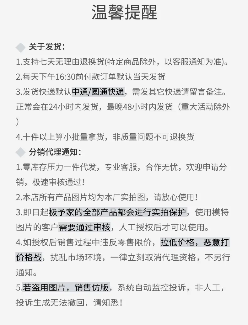 White T-Shirt Bra for Women, Push-Up, Soft Support, Breathable, Anti-Sagging, Minimizes Large Bust, Full Cup, Soft and Comfortable — feature 22