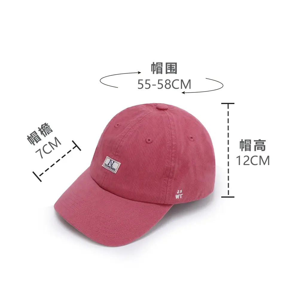 Women's Korean Style Washed Cap 55-58cm - Image 8