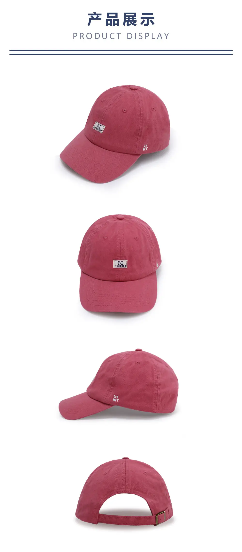Women's Korean Style Washed Cap 55-58cm — feature 3