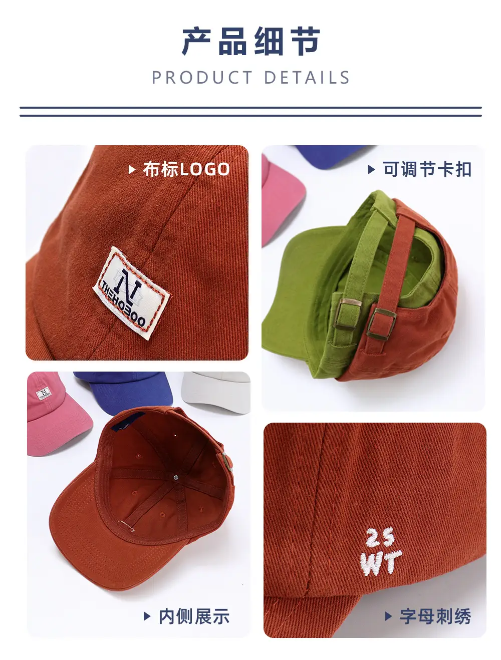 Women's Korean Style Washed Cap 55-58cm — feature 9