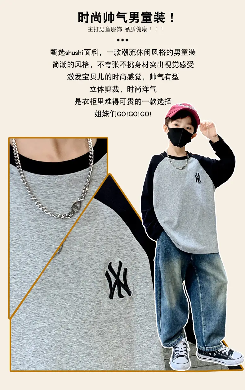 Boys Long Sleeve T-Shirt Grey Black Cotton 2025 — feature 2