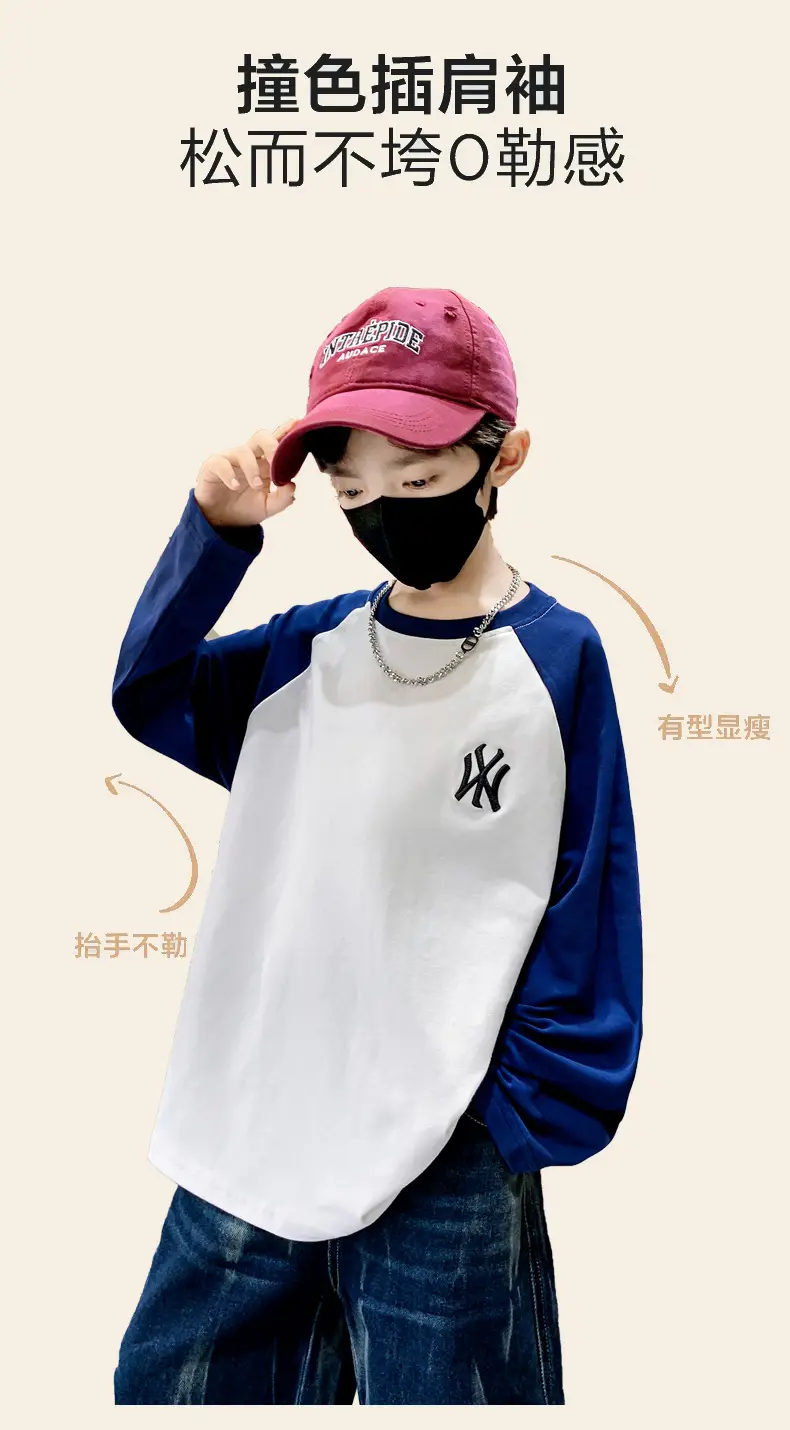 Boys Long Sleeve T-Shirt Grey Black Cotton 2025 — feature 3