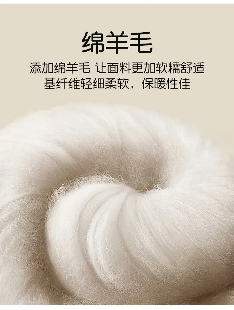 Extended Version of Autumn Pants for Tall Men, Base Layer Leggings, Winter Wool and Silk Thermal Pants for Teenagers and Older Boys — feature 6