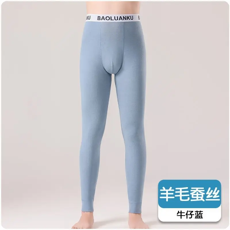 Extended Version of Autumn Pants for Tall Men, Base Layer Leggings, Winter Wool and Silk Thermal Pants for Teenagers and Older Boys