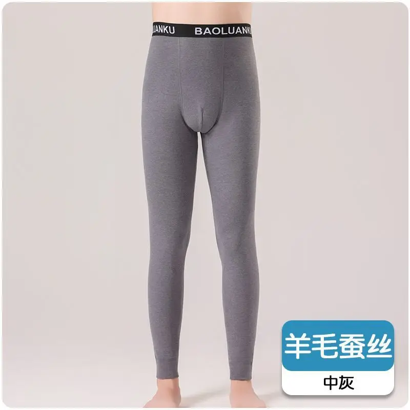 Extended Version of Autumn Pants for Tall Men, Base Layer Leggings, Winter Wool and Silk Thermal Pants for Teenagers and Older Boys